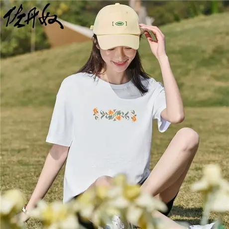 佐丹奴T恤女装印花纯棉圆领短袖T恤 99394110商品大图