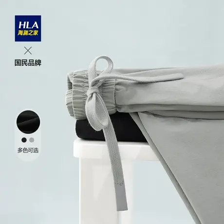 HLA/海澜之家四面弹休闲裤2023春季新品松紧腰时尚微阔裤子男图片