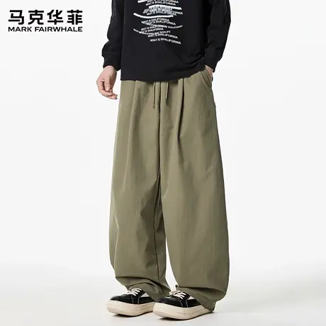 马克华菲美式休闲裤子男款春秋薄款宽松垂感阔腿直筒长裤秋季新款图片
