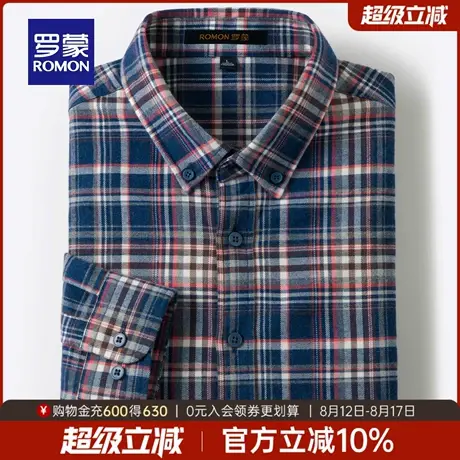 【纯棉】罗蒙男士格子衬衫2025秋季新款通勤必备易打理工装衬衣男商品大图