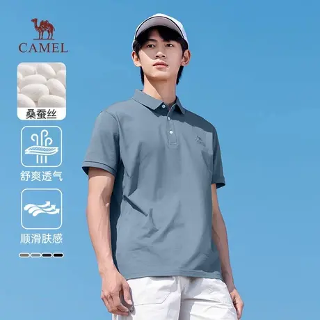 「桑蚕丝」骆驼男装polo衫男2025新款夏季透气上衣商务短袖体恤男商品大图