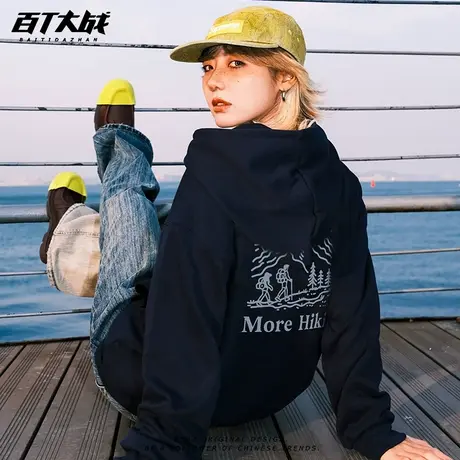 户外徒步登山连帽卫衣男女春秋款正肩抽绳套头纯棉青少年侧兜卫衣商品大图