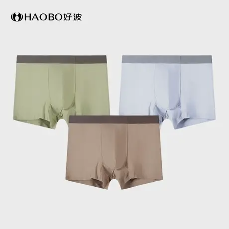 【99元3条】男中腰内裤大码休闲宽松四角裤青年学生平角裤HKM2508商品大图