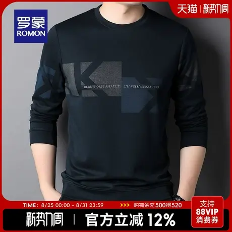 罗蒙男士时尚休闲长袖T恤衫2025春季新款潮流百搭圆领套头打底衫商品大图