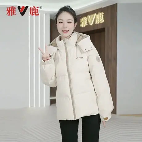 雅鹿羽绒服2024年新款时尚宽松百搭加厚保暖外套商品大图