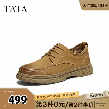TATA他她男鞋2025秋季新款舒适百搭休闲鞋男士厚底工装鞋PGS01CM5商品大图