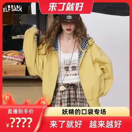 【来了就好】妖精的口袋字母刺绣连帽卫衣外套miu系学院风上衣图片