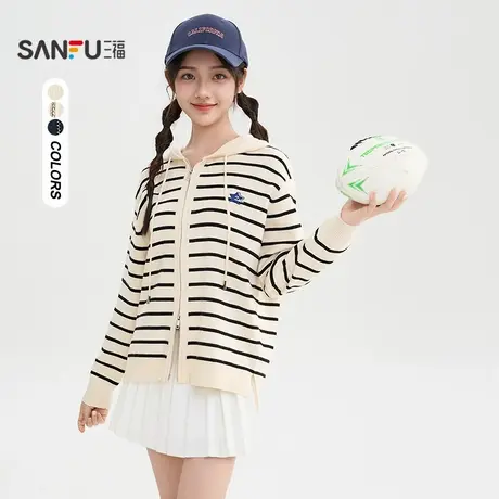 三福开衫2025冬季星星绣花拉链连帽条纹宽松毛衣女装509744商品大图