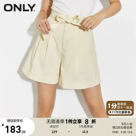 ONLY奥莱2023夏季高腰显瘦A字阔腿短裤休闲裤女商品大图