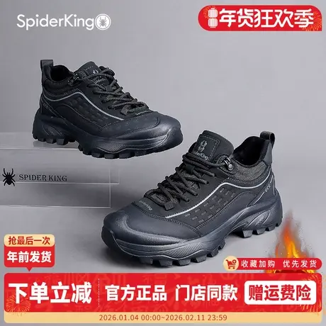 蜘蛛王男鞋2025冬季新款加绒户外老爹鞋男士厚底保暖休闲运动鞋子商品大图