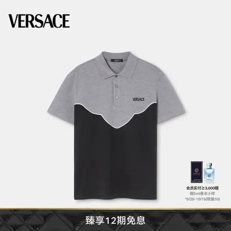 【24期免息】VERSACE/范思哲 男士Logo短袖Polo衫图片