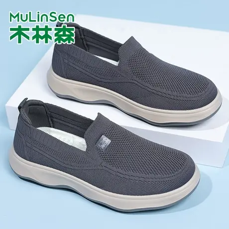 木林森男鞋春季透气飞织中老年爸爸防滑软底男士防臭一脚蹬网面鞋商品大图