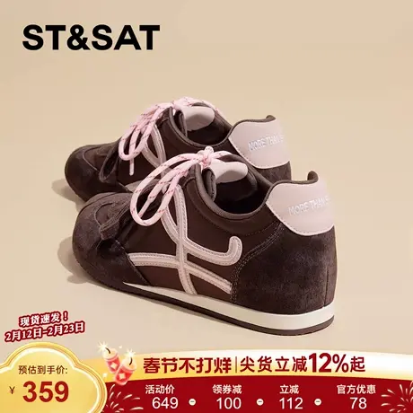 星期六复古德训鞋女2026年春季新款时尚百搭鞋户外休闲运动阿甘鞋商品大图