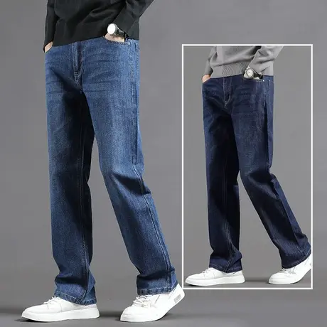 牛仔裤男秋冬款中年爸爸男士休闲裤春秋高腰商务男裤宽松直筒裤子商品大图