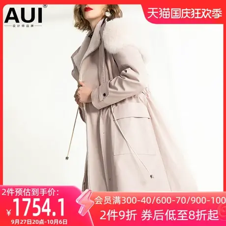 狐狸毛毛领派克服女冬中长款2022新款可拆卸羊毛内胆皮草大衣外套图片