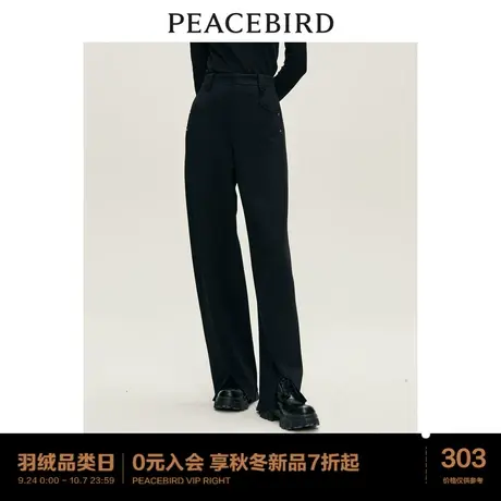 太平鸟女装高腰直筒工装裤2023年冬季新款黑色机能显瘦运动休闲裤商品大图