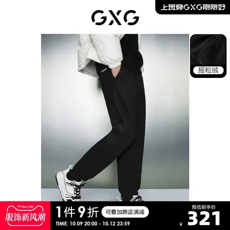 GXG男装   双色摇粒绒简约保暖宽松束脚长裤卫裤男士23年冬季新品商品大图