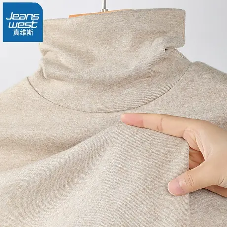 VR真维斯高领打底衫女秋冬2023新款内搭长袖上衣高级感针织衫t恤商品大图