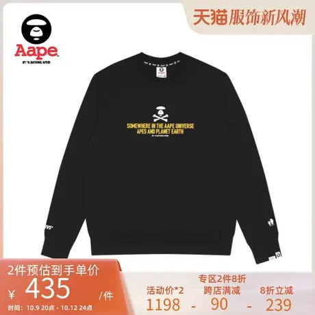 Aape旗舰店男装秋冬X-BONE字母印花宽松长款厚版加绒卫衣3807XXH图片