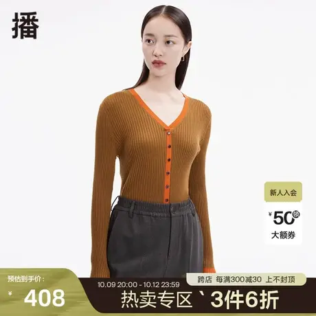 播冬季新款100%羊毛小众修身显瘦复古撞色条毛衫女BDP4SD2061图片