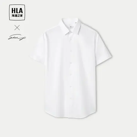 HLA/海澜之家轻商务衫及系列短袖正装衬衫24春夏新款通勤白衬衣男图片