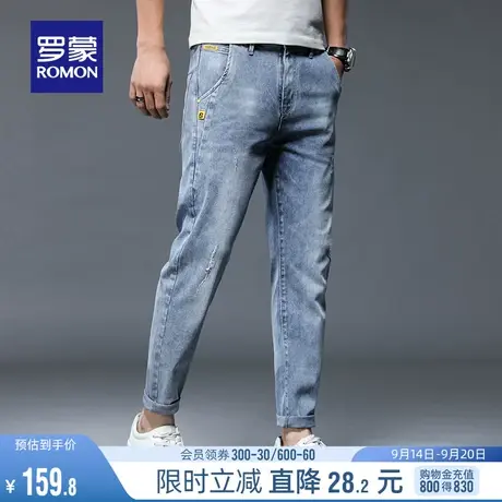 罗蒙男士牛仔裤2023夏季薄款韩版时尚潮流休闲裤修身小脚九分裤男图片