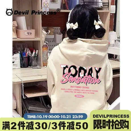 甜美风chic百搭奶杏色卫衣女宽松韩版ulzzang设计感小众帽衫上衣图片