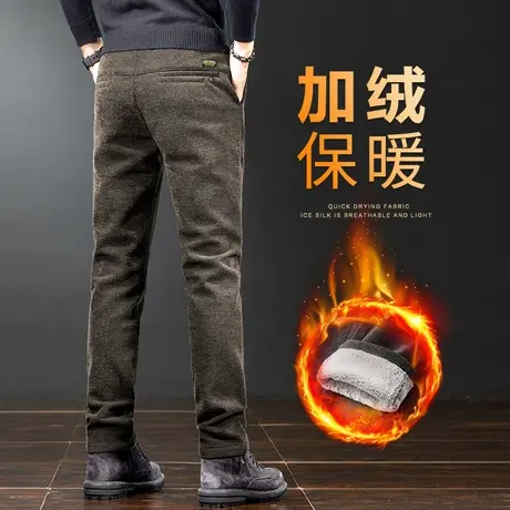 冬天男款加绒保暖休闲裤子秋冬款加厚防风商务西裤冬季2023年新款商品大图