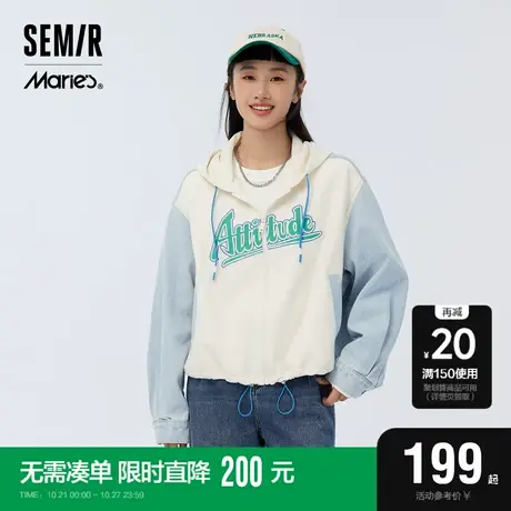 [商场同款]马利森马牛仔外套女短款拼接2023春季新款oversize上衣图片