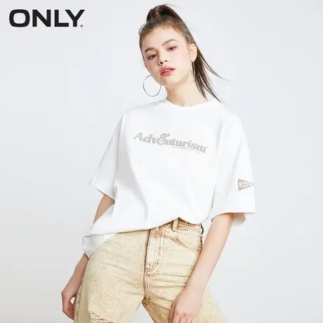 【买5免1】ONLY奥莱夏季新款可爱百搭圆领兔子印花宽松短袖T恤女商品大图