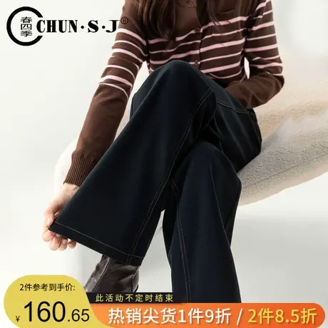 藏青色毛呢阔腿裤女2023新款秋冬加厚绒面针织裤子高腰休闲直筒裤图片