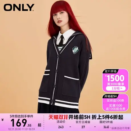 ONLY奥莱夏季学院风大翻领徽章贴布开衫针织衫女商品大图