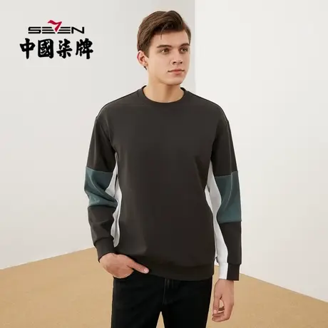 柒牌拼接磨毛卫衣清仓长袖卫衣男商务休闲厚款青年弹力圆领打底衣图片