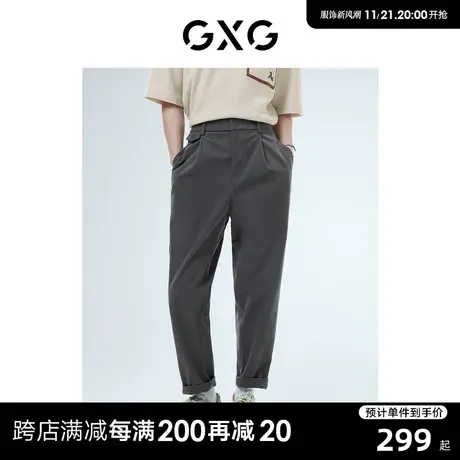 【龚俊心选】GXG男装 三色灯芯绒休闲裤男士直筒长裤松紧腰 新品商品大图