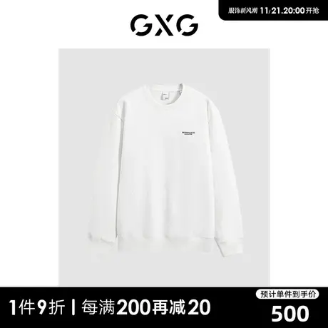 GXG男装 商场同款多色加绒圆领卫衣 2023年冬季新品GEX13129394商品大图