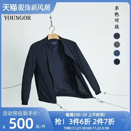 雅戈尔夹克春季新款男士官方休闲棒球领潮流短款藏青飞行外套1936商品大图