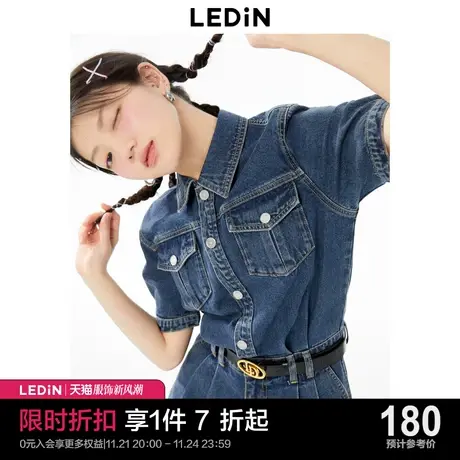 乐町收腰连体牛仔短裤女2023年夏季新款洋气高腰休闲裤气质中短裤商品大图
