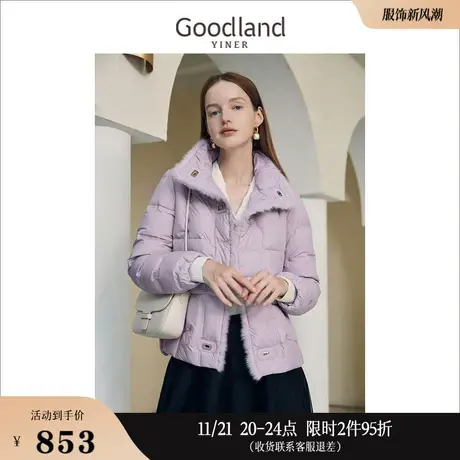 Goodland美地女装冬季宽松加厚立领水貂毛边短款小香风羽绒服商品大图
