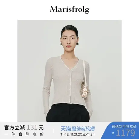 【商场同款】玛丝菲尔针织衫春季新款修身针织开衫商品大图