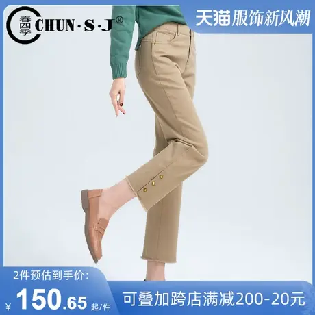 【清仓】卡其色直筒裤女2025新款休闲女裤高腰九分烟管裤图片