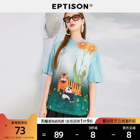 EPTISON短袖T恤女2024夏季新款宽松潮流印花学生上衣图片