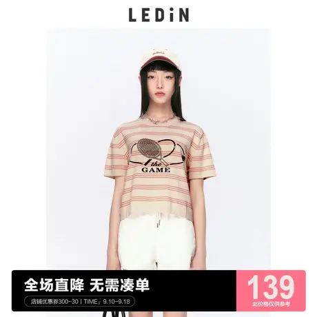 乐町复古条纹休闲夏季新款短袖针织上衣女C1EEC2501商品大图