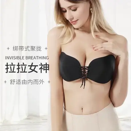 胸贴女婚纱用夏季隐形无肩带内衣硅胶乳贴聚拢上托性感防凸防下垂商品大图