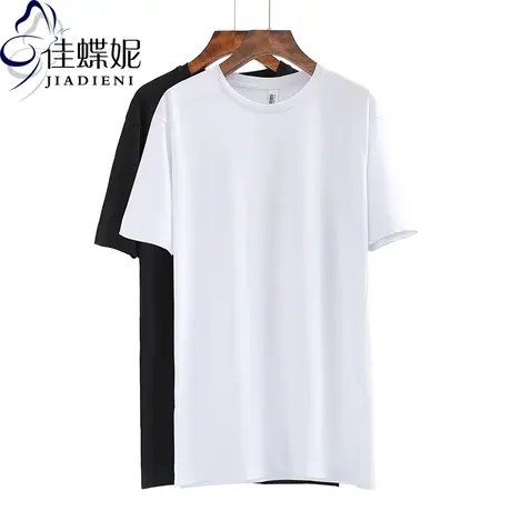 夏季新款韩版宽松圆领中长款开叉短袖纯色纯棉简约T恤打底衫女装商品大图