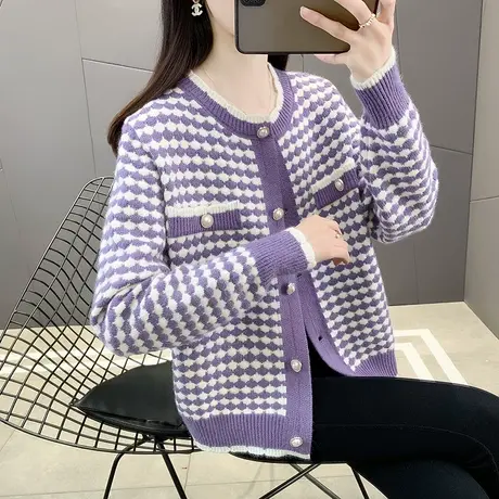 小香风针织开衫外套女2023年新款秋季女装韩版宽松条纹女上衣春秋商品大图