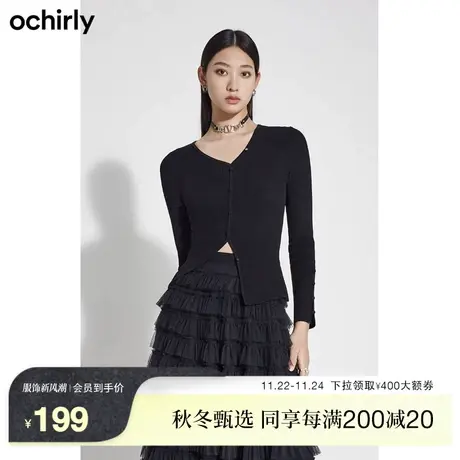 ochirly欧时力 不规则修身显瘦针织衫女新款秋装打底上衣V领商品大图