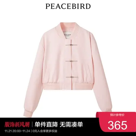 【商场同款】太平鸟女士时尚2023春季浪漫国风金属扣短便服奥莱图片