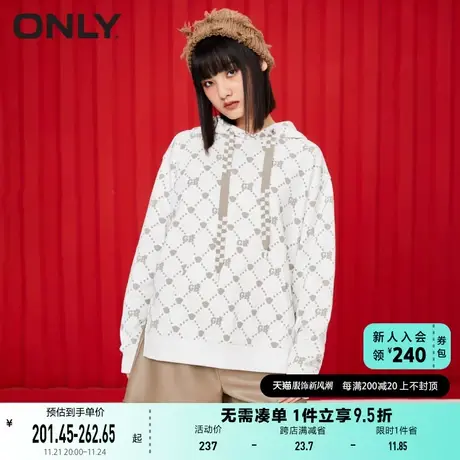 ONLY奥莱夏季休闲宽松棋盘格满印落肩连帽卫衣女图片