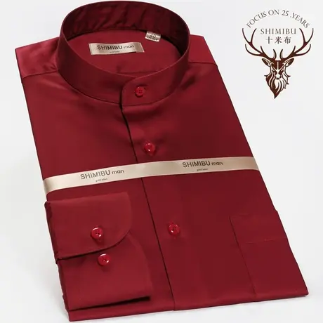十米布中华立领衬衫男丝光棉圆领酒红色本命年商务修身中国风衬衣商品大图