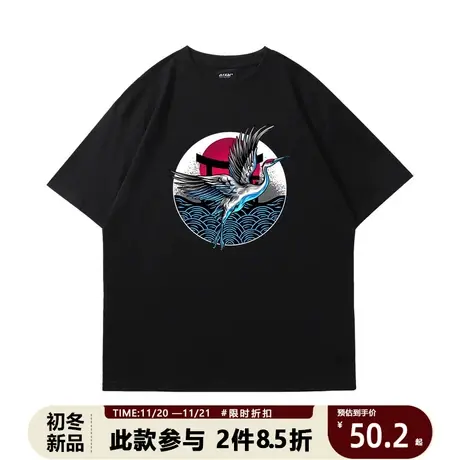 国潮t恤短袖男款夏季纯棉中国风仙鹤2023新款宽松日系衣服青少年商品大图